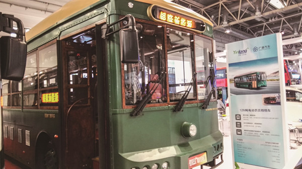 北京國際道路運(yùn)輸、公交車輛及零部件展(圖1)