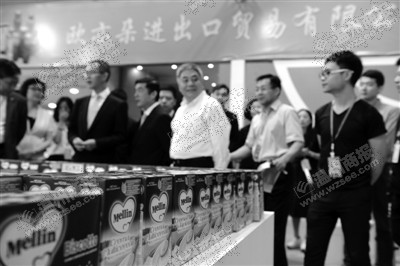 商品價格只有零售價一半 溫州進(jìn)口商品展(圖3) 商品價格只有零售價一半 溫州進(jìn)口商品展(圖3)