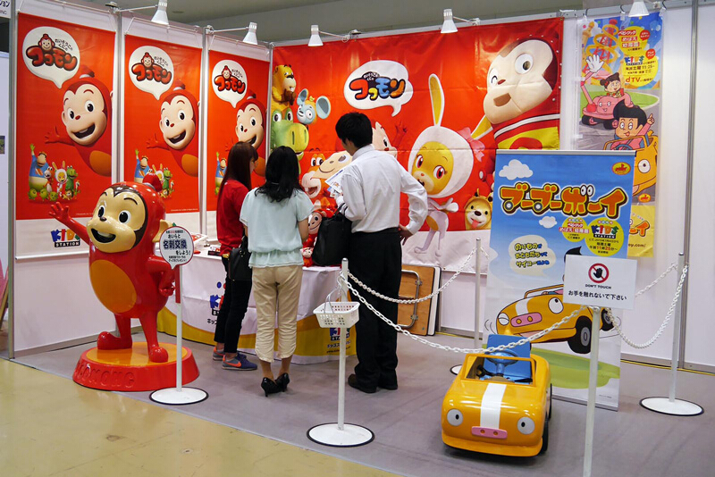 點(diǎn)擊打開原圖 2016年日本東京玩具展現(xiàn)場(chǎng)直擊(圖8)