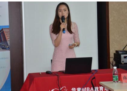 “2016北京MBA名校教育展”即將舉辦！(圖2)