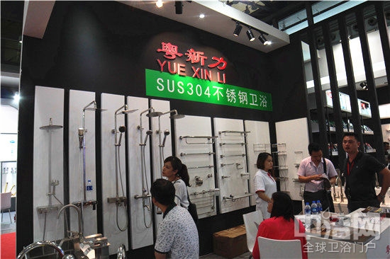 他們說，亞洲廚衛(wèi)城走紅上海展
