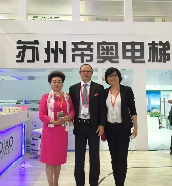 2016中國國際電梯展 帝奧電梯集團(tuán)閃耀(圖8)
