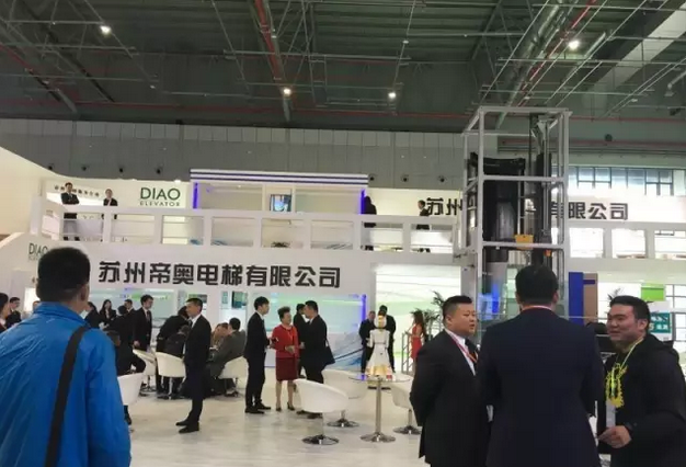 2016中國國際電梯展 帝奧電梯集團(tuán)閃耀(圖5)