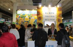 2016北京國際有機(jī)食品展11月25日召開