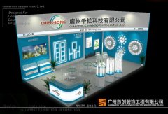 參展小妙招：抓住展會現(xiàn)場，提高知名度
