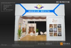 怎樣才能做好展會營銷？