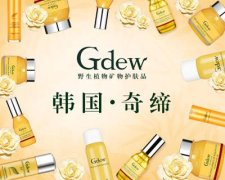 韓國(guó)奇締星耀上海美博會(huì),三大競(jìng)品獨(dú)家大曝光