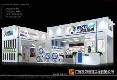 如何制定參展宣傳策略？