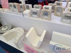 2016年中國(guó)國(guó)際鋁工業(yè)展專訪凱比拓