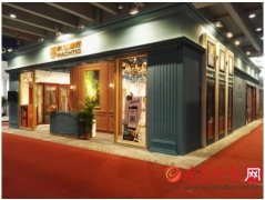 美加德尚，星耀廣州建博會(huì)