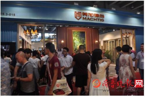 美加德尚，星耀廣州建博會(圖3)