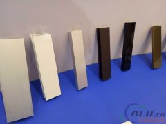 你猜我在2016年中國國際鋁工業(yè)展上看到了啥？