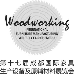 昨日，第十七屆成都家具展二期——成都國際家具生產(chǎn)設(shè)備及原輔材料展覽會在成都世紀城新國際會展中心6-9號館開展。展會由成都市政府主辦，中國國際貿(mào)易促進委員會成都市分會、成都市博覽局、成都傳媒集團支持。本屆成都家具設(shè)備材料展將持續(xù)到7月15日。