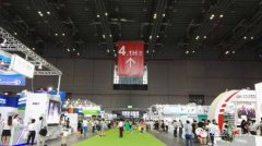 尚云在線助力國(guó)際機(jī)器人展 開拓巡邏機(jī)器人市場(chǎng)