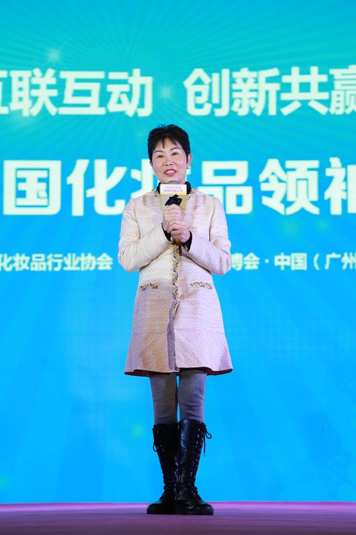 水美中國：美業(yè)與跨界公益共舞，綠色大生態(tài)(圖3)