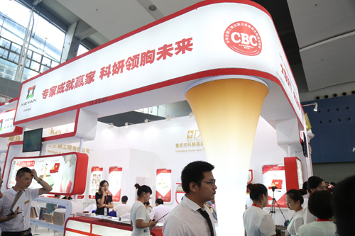 美博會(huì)人氣火爆展館——科妍現(xiàn)場(chǎng)分享賺錢(qián)模式(圖1) 美博會(huì)人氣火爆展館——科妍現(xiàn)場(chǎng)分享賺錢(qián)模式(圖1)