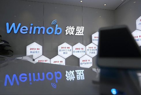 金秋九月，伊奈絲蒂帶你走進(jìn)廣州國際美博會！