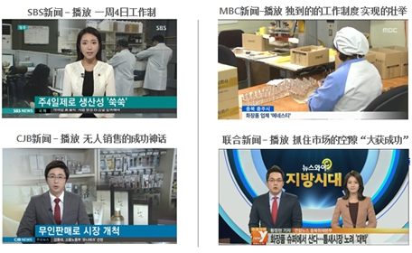 金秋九月，伊奈絲蒂帶你走進(jìn)廣州國際美博會！