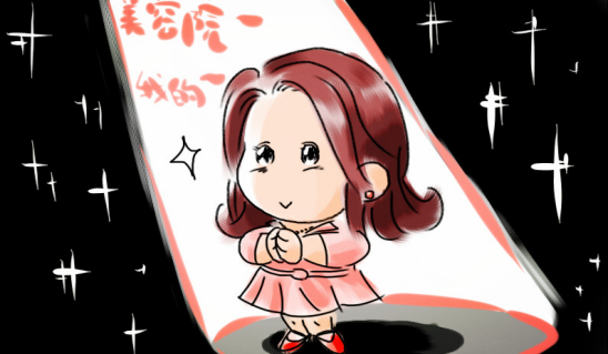ABE亞洲美博會(huì)“暴走美容院”熱夏來(lái)襲(圖2) ABE亞洲美博會(huì)“暴走美容院”熱夏來(lái)襲(圖2)