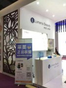 美博會(huì):光電儀器正品聯(lián)盟傳遞美業(yè)正能量