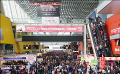 美業(yè)扎堆跨界掘金，美業(yè)邦45屆美博會大放異彩