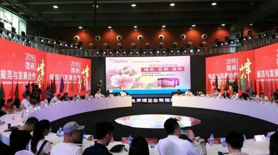 贏在移動(dòng)亮相廣州美博會(huì) 助千家美妝引爆銷量(圖1) 贏在移動(dòng)亮相廣州美博會(huì) 助千家美妝品牌引爆銷量