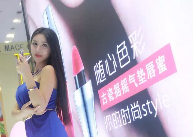 第45屆美博會圓滿落幕，古瓷搖搖小酒瓶(圖6)