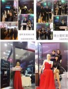 愛町美閃耀美博會(huì)15天締造百萬(wàn)業(yè)績(jī)
