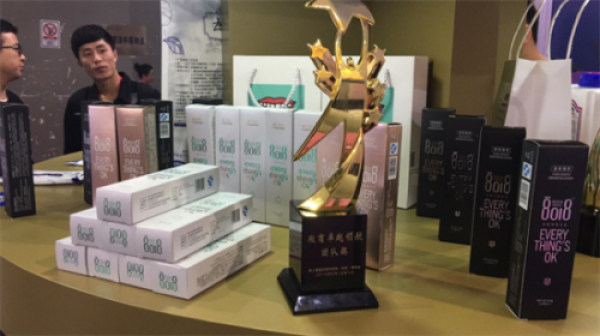 8018神奇生物牙膏，美博會后更火爆