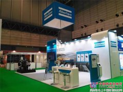 國(guó)際天然氣展Gastech，阿特拉斯攜動(dòng)態(tài)天然氣方案