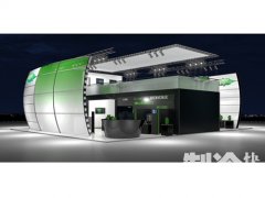 制冷專家比澤爾攜新技術產品亮相2017中國制冷展