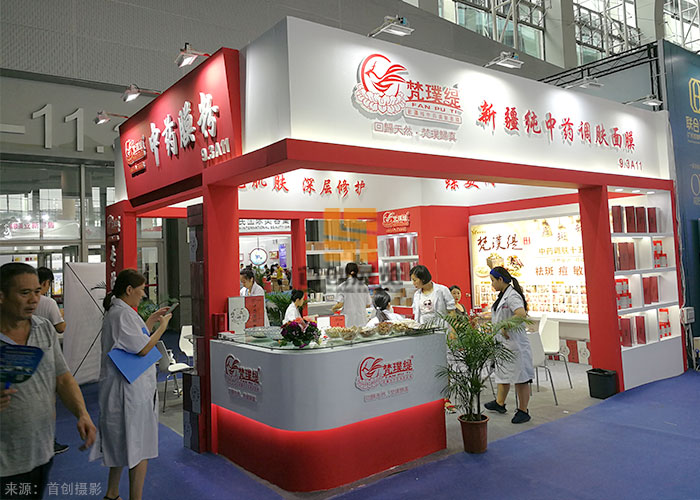 梵璞緹 展覽設(shè)計(jì)方案(圖1) 梵璞緹 展覽設(shè)計(jì)方案(圖1)